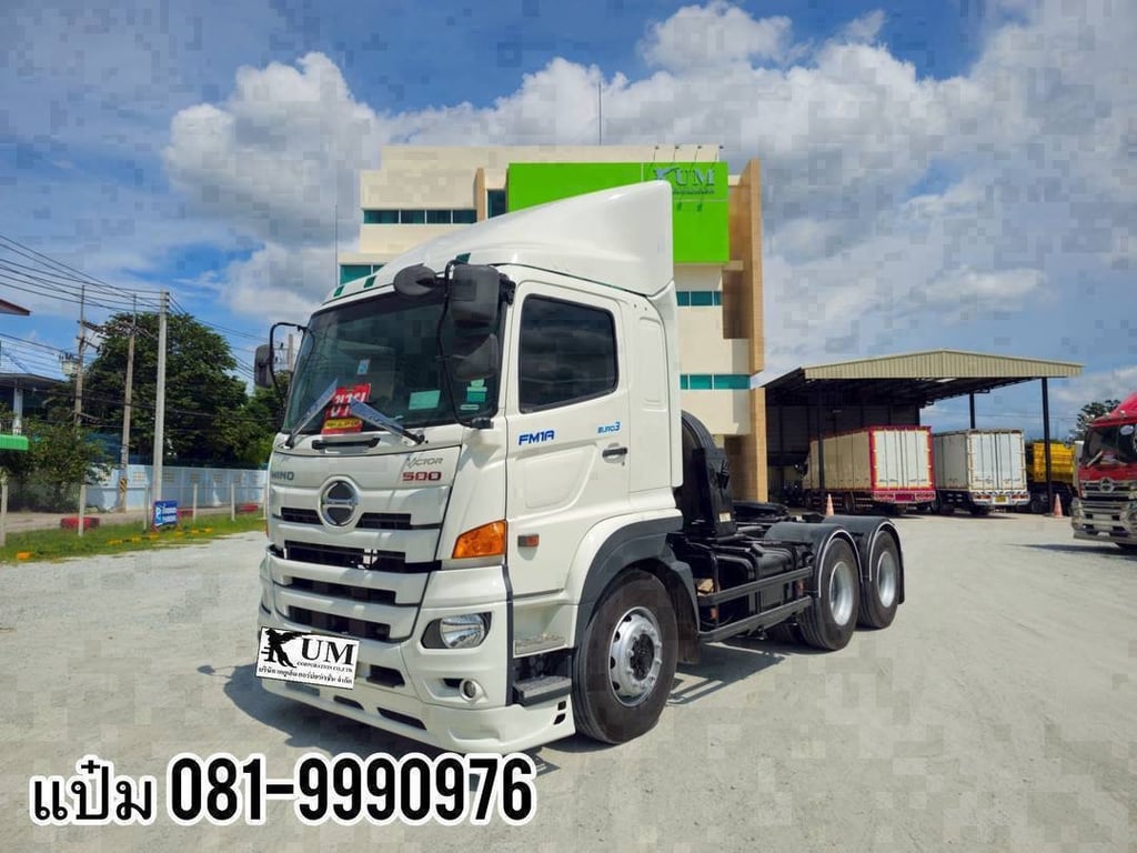 🚚สิบล้อหัวลาก ปี 2564 HINO FM1A 344 แรงม้า ราคา 1,890,000.-(6617) 🚚สิบล้อหัวลาก ปี 2564 HINO FM1A 344 แรงม้า ราคา 1,890,000.-(6617)