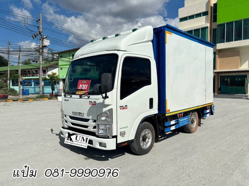 🚚สี่ล้อตู้สิบบาน ปี 2564 ISUZU  NLR 104 เเรงม้า Sาคา  600,000.-(4519)