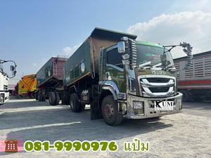 📣หกล้อดั้มพ์ พ่วงเเม่ลูก ปี 2565 ISUZU FTR 240 เเรง Sาคา 1,760,000.-(5403)(5404) 📣หกล้อดั้มพ์ พ่วงเเม่ลูก ปี 2565 ISUZU FTR 240 เเรง Sาคา 1,760,000.-(5403)(5404)
