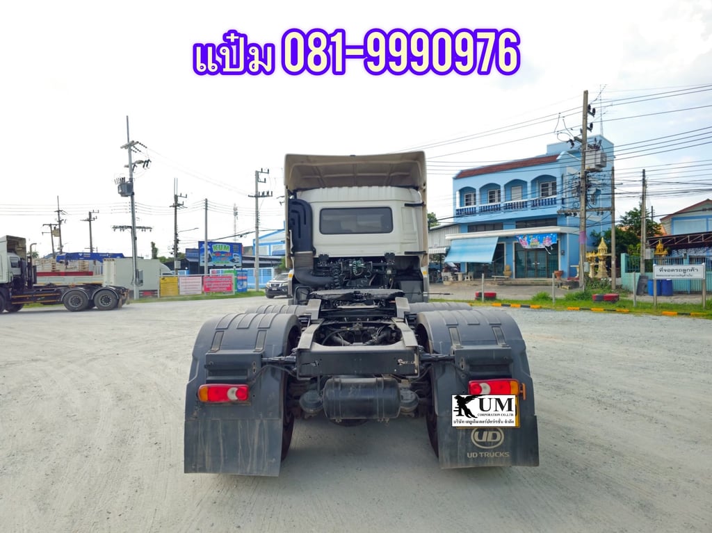 สิบล้อหัวลาก ปี 2565 UD ESCOT  398 แรงม้า ราคา  1,780,000.-(6079)