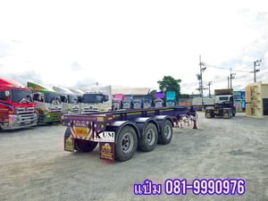 🚚หางก้าง สามเพลา  ปี 2564 อู่ RCK ราคา  440,000.-(6338)