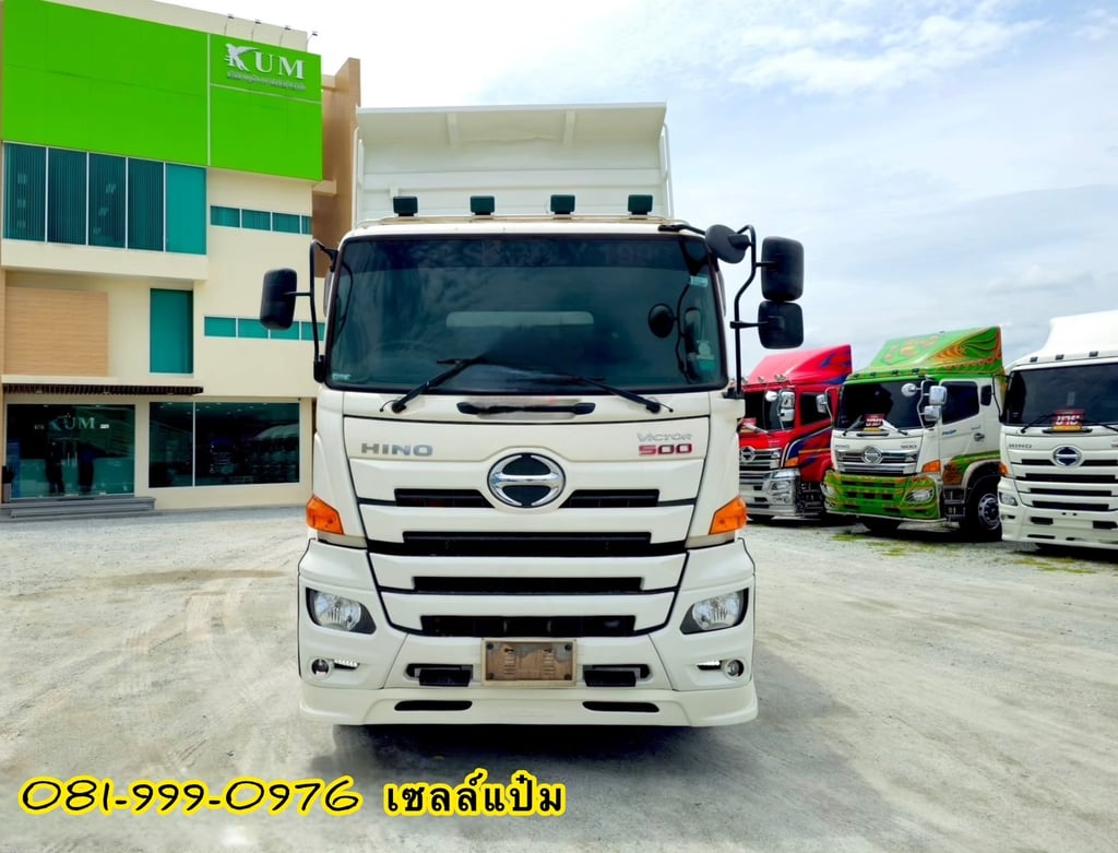 🍀สิบล้อดั้มพ์ ปี 2559 HINO FM1A 344 แรงม้า Sาคา 1,380,000.-(5045) 🍀สิบล้อดั้มพ์ ปี 2559 HINO FM1A 344 แรงม้า Sาคา 1,380,000.-(5045)