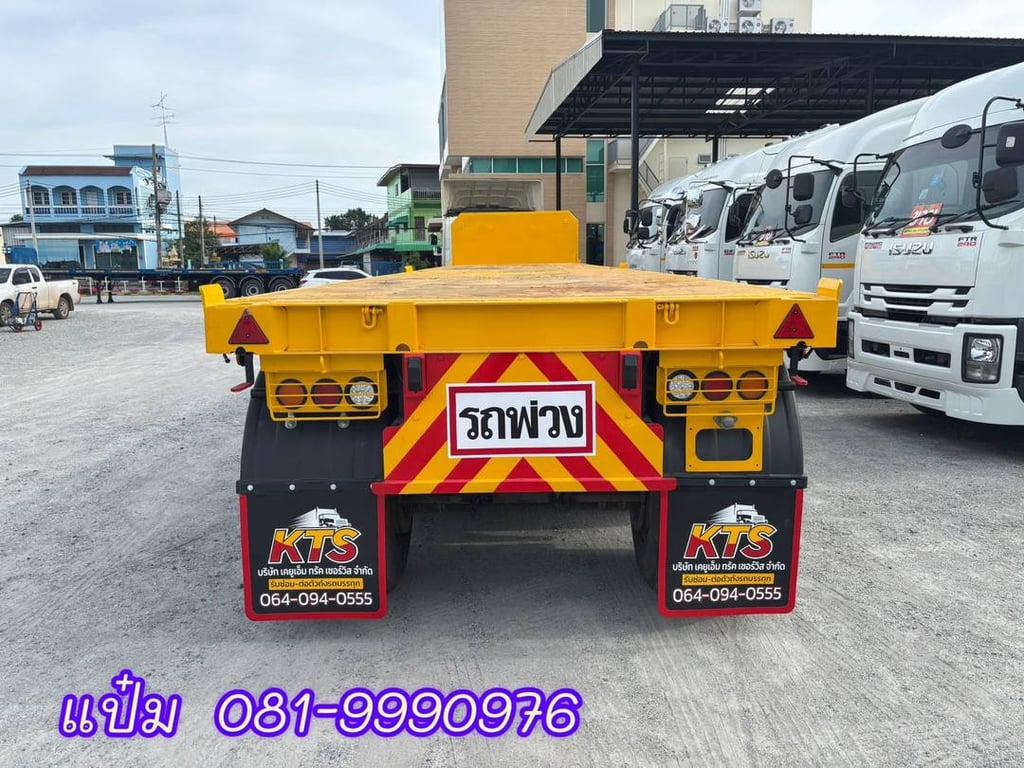 🚚หางพื้นเรียบสามเพลา ปี 2565 อู่วาฟา ราคา 380,000.-(6112) 🚚หางพื้นเรียบสามเพลา ปี 2565 อู่วาฟา ราคา 380,000.-(6112)