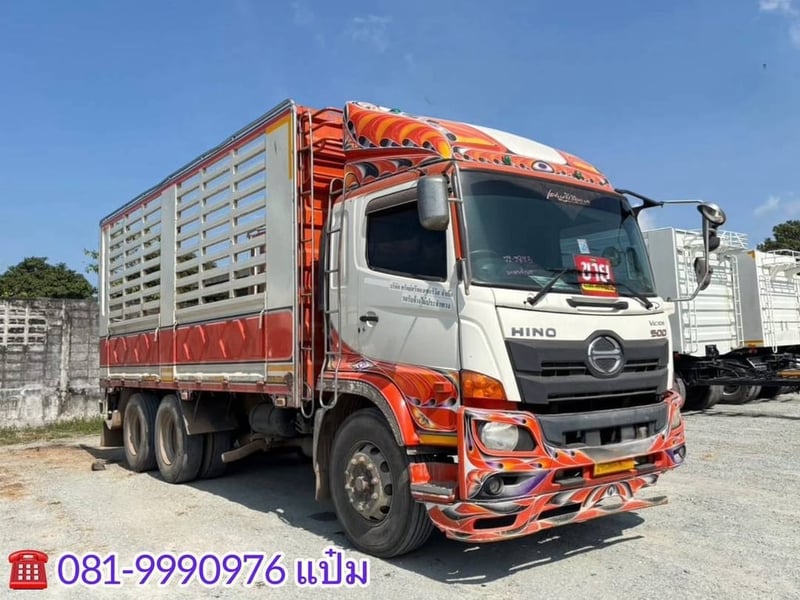 สิบล้อกระบะคอก HINO FL8J  260 แรงม้า ปี 2559 (2895)