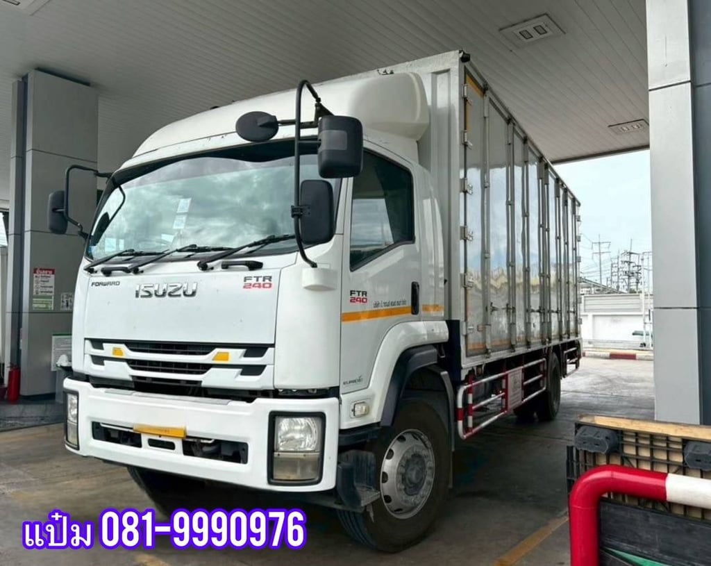 👉หกล้อตู้สิบบาน ISUZU FTR 240 แรงม้า ปี 2561 (8682) Sาคา 1,250,000 บาท 👉หกล้อตู้สิบบาน ISUZU FTR 240 แรงม้า ปี 2561 (8682) Sาคา 1,250,000 บาท