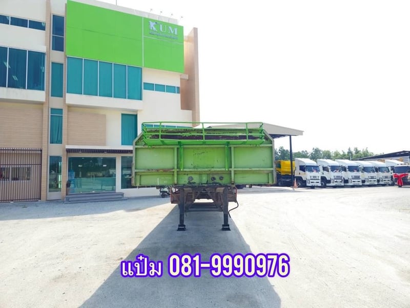 🚌หางพื้นเรียบ ปี 2558 สามเพลา  อู่ BPT Sาคา  230,000.-(7339)