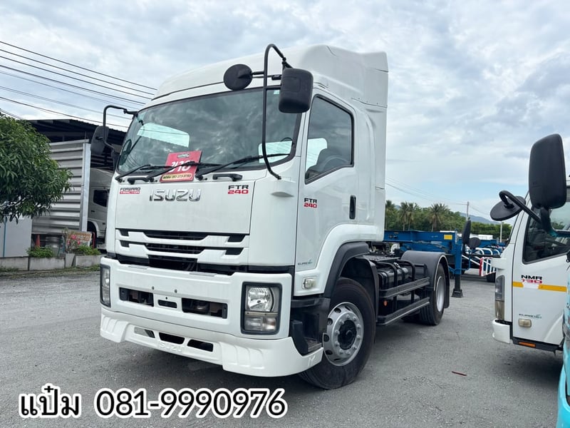🚛 Vายหัวลาก ISUZU FTR 240 แรงม้า ปี 2565 💰 1,570,000 .- (2712) 🚛 Vายหัวลาก ISUZU FTR 240 แรงม้า ปี 2565 💰 1,570,000 .- (2712)