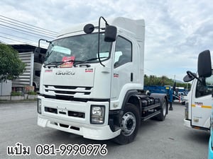🚛 Vายหัวลาก ISUZU FTR 240 แรงม้า ปี 2565 💰 1,570,000 .- (2712) 🚛 Vายหัวลาก ISUZU FTR 240 แรงม้า ปี 2565 💰 1,570,000 .- (2712)