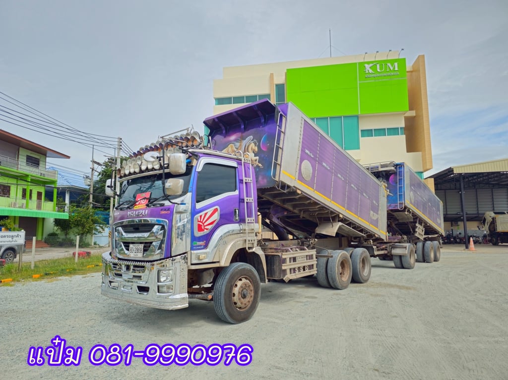 🚌สิบล้อดั้มพ์พ่วงเเม่ลูก ปี 2565 ISUZU FXZ 360 แรงม้า ราคา 2,190,000.-(2868)(2869) 🚌สิบล้อดั้มพ์พ่วงเเม่ลูก ปี 2565 ISUZU FXZ 360 แรงม้า ราคา 2,190,000.-(2868)(2869)