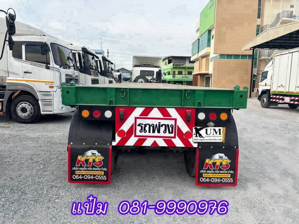 🚚 หางพื้นเรียบ ปี 2560 อู่ RCK  ใส่ตู้ 40 ฟุต ราคา  370,000.-(6737)