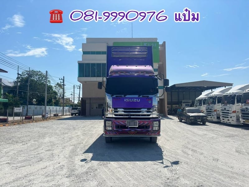 ☎️สิบล้อดั้มพ์ พ่วงเเม่ลูก ปี 54 ISUZU FXZ  360 แรงม้า Sาคา  1,760,000.-(9033)(0857)