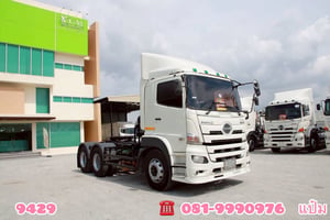 🔥 ด่วนสวยหนักมาก  สิบล้อหัวลาก‼️ HINO  FM1A  344 เเรง ปี 2561(9429)