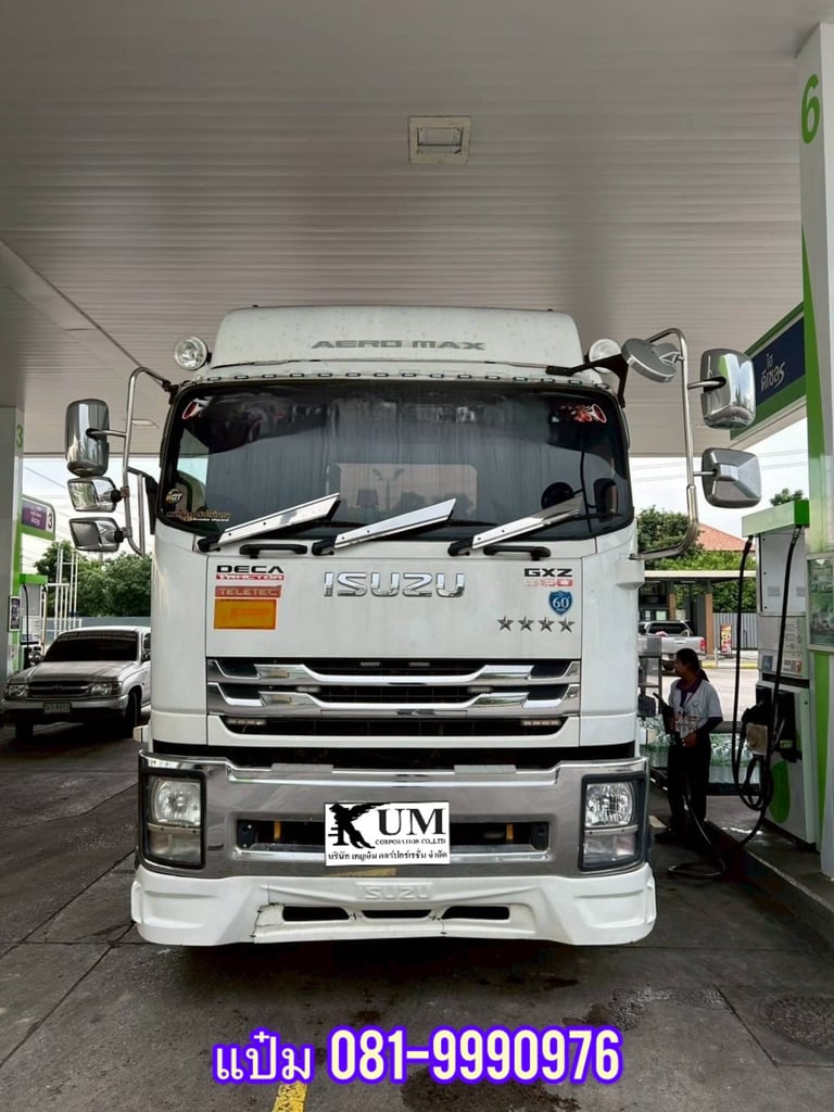 สิบล้อหัวลาก ISUZU GXZ 360 แรงม้า ปี 2560 ราคา 1,820,000.-(8905) สิบล้อหัวลาก ISUZU GXZ 360 แรงม้า ปี 2560 ราคา 1,820,000.-(8905)