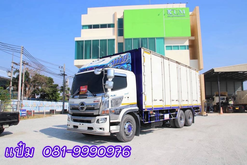 🚚สิบล้อตู้สิบบาน ปี 2564 HINO FL8J 260 แรงม้า ราคา 1,970,000.-(6127) 🚚สิบล้อตู้สิบบาน ปี 2564 HINO FL8J 260 แรงม้า ราคา 1,970,000.-(6127)