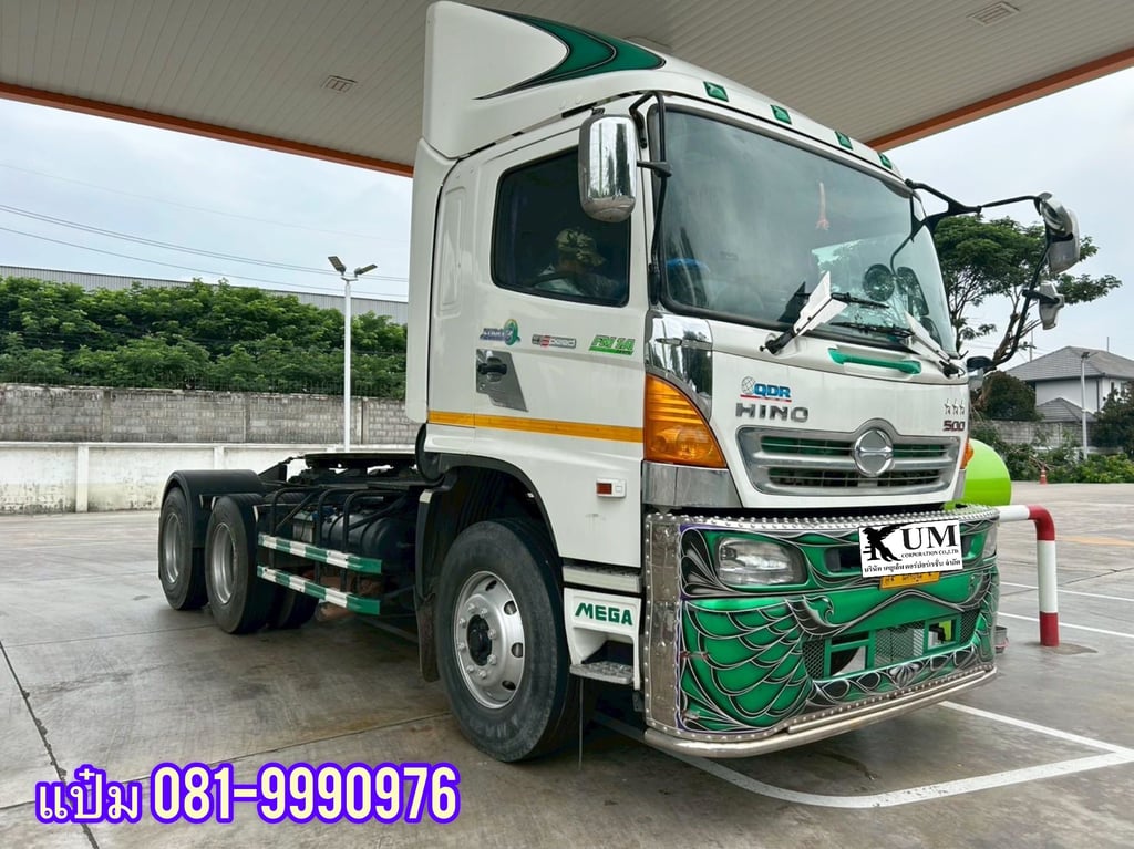 🚌สิบล้อหัวลาก ปี 2556 HINO 500 344 แรง Sาคา 1,040,000.-( 3339 ) 🚌สิบล้อหัวลาก ปี 2556 HINO 500 344 แรง Sาคา 1,040,000.-( 3339 )