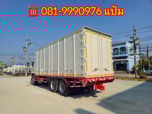 🚚สิบล้อตู้สิบบาน ปี 2562 HINO FL1A 344 เเรงม้า Sาคา 1,870,000.-(5920) 🚚สิบล้อตู้สิบบาน ปี 2562 HINO FL1A 344 เเรงม้า Sาคา 1,870,000.-(5920)