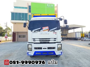 สิบล้อตู้สิบบาน ปี 2561 ISUZU  FVM 240 เเรงม้า  Sาคา  1,850,000.-(1517)