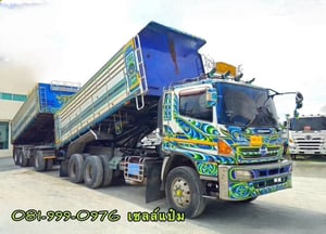  🚚สิบล้อดั้มพ์ เเม่ลูก ปี 2556 HINO FM1A  344  แรง Sาคา 1,550,000.-(3163)(3164)