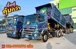 👉สิบล้อดั้มพ์พ่วง HINO FM1A  344 แรงม้า ปี 67 (5491,5492) Sาคา 3,360,000 บาn  👉สิบล้อดั้มพ์พ่วง HINO FM2P  380 แรงม้า ยังไม่จดทะเบียน  อู่พงษ์ไพบูลย์ (2344)