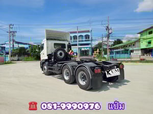 🚚สิบล้อหัวลาก ปี 2564 HINO  FM1A  344 เเรง Sาคา 1,890,000.-(6617)