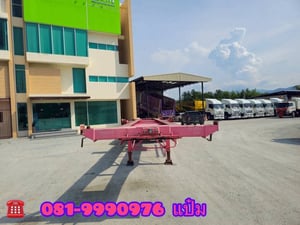 🚚หางก้าง  ปี 2556 สามเพลา   อู่ สามมิตร Sาคา  350,000.-(1586)