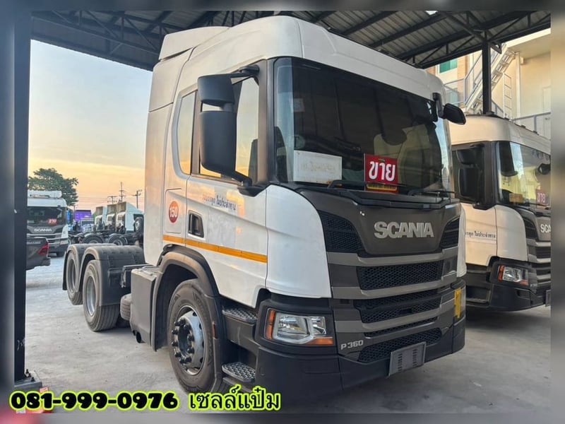 🔥 SCANIA P360 แรงม้า เพลาเดียวยกล้อ  ลากหนักได้ ประหยัดกว่า ปี 2020 (1376)