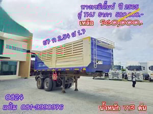🚚 หางเซมิดั้มพ์  ปี 2565 อู่  TNJ  ยาว 7 กว้าง 2.54 สูง 1.7 Sาคา  560,000.- (0824)