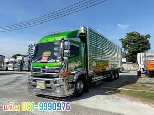 HINO FL8J 260แรงม้า รถบรรทุก 10ล้อ กระบะคอกสูง ปี2023 เลขไมล์ 15,000 กม.