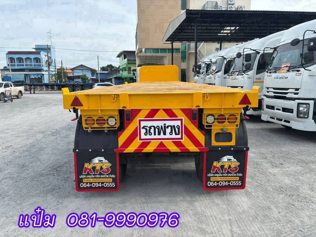 🚚หางพื้นเรียบสามเพลา ปี 2563 อู่วาฟา ราคา 340,000.-(6112) 🚚หางพื้นเรียบสามเพลา ปี 2563 อู่วาฟา ราคา 340,000.-(6112)