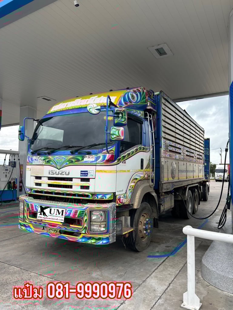 🚚สิบล้อดั้มพ์ พ่วงเเม่ลูก ปี 2555 ISUZU  FXZ  360  แรงม้า ราคา  1,490,000.-(5036)(5037)