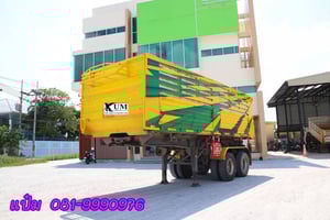 🔥 ขายหมดคือจบ ลดจนร้องขอชีวิต หางเซมิดั้มพ์ สองเพลา ปี 2565 อู่ไอ เอ เอบายเอ็น เจ Sาคา 520,000.-(1045)