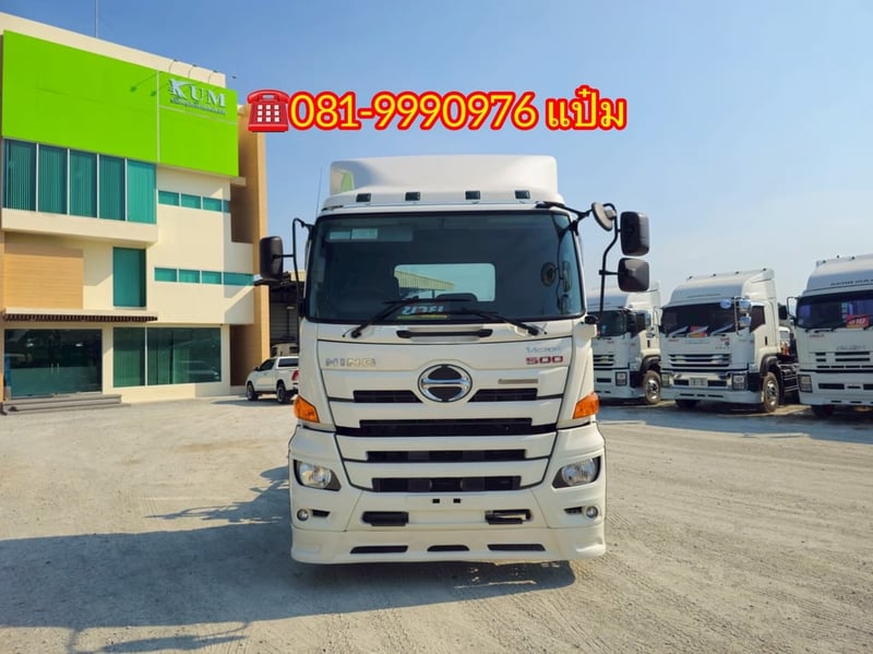 🚚สิบสองล้อหัวลาก ปี 2565 HINO FM1A 344 เเรงม้า Sาคา  2,250,000.-(5198)