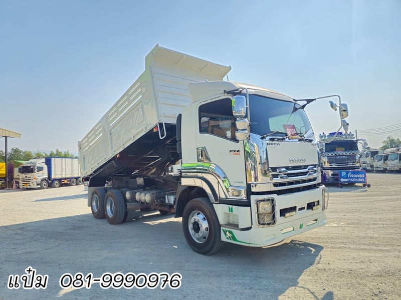 🚚สิบล้อดั้มพ์  ปี 2556 ISUZU  FXZ  360 เเรงม้า Sาคา 1,460,000.-(2374)