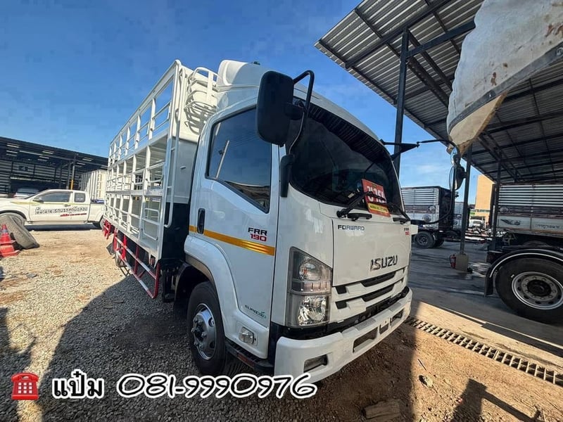 🚚 หกล้อขนน้ำ ปี 2564 ISUZU  FRR 190 แรง(4513) Sาคา 1,010,000.-