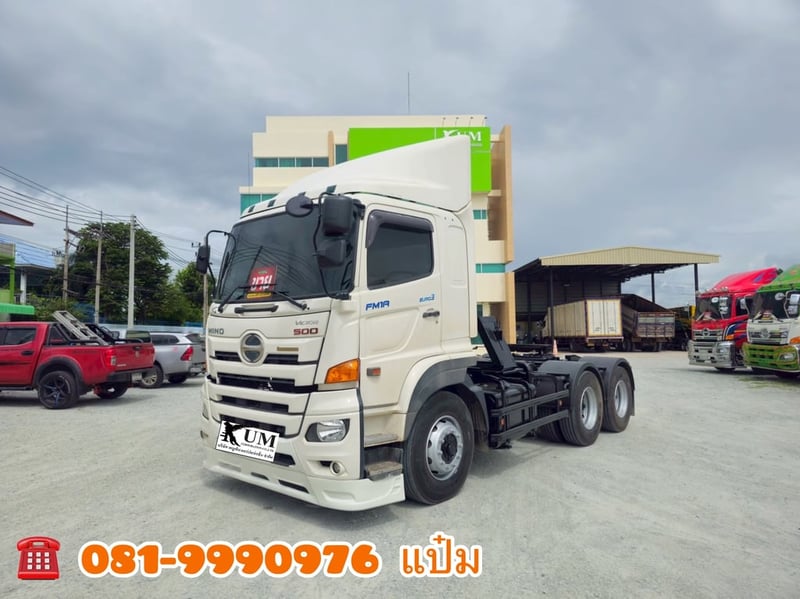 🚚สิบล้อหัวลาก ปี 2566 HINO  FM1A  344 เเรง Sาคา  2,230,000.-(6448)