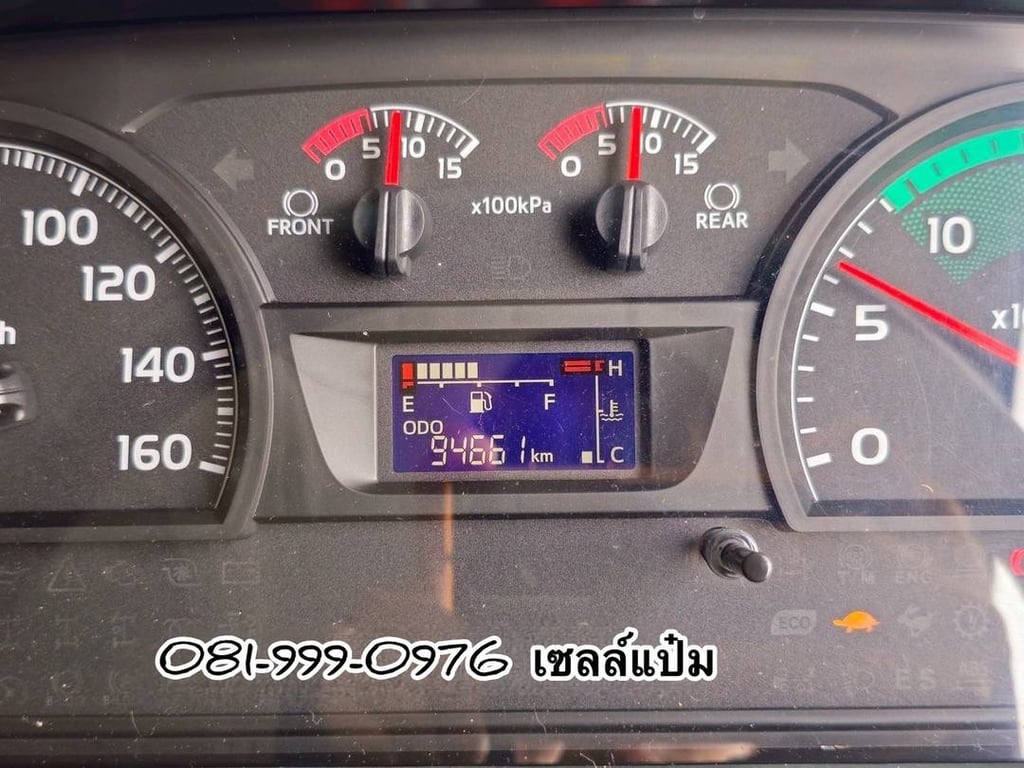 🚚สิบล้อดั้มพ์ ปี 2566 HINO FM1A 344 แรงม้า Sาคา 2,350,000.-(7371) 🚚สิบล้อดั้มพ์ ปี 2566 HINO FM1A 344 แรงม้า Sาคา 2,350,000.-(7371)