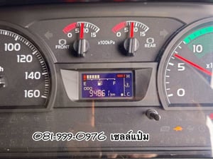 🚚สิบล้อดั้มพ์  ปี 2566 HINO FM1A  344 แรงม้า Sาคา  2,350,000.-(7371)