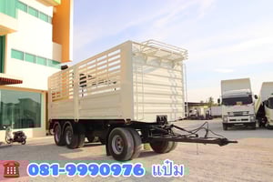 🚛หางคอกสามเพลา  ปี 2564 อู่เอสเคที  Sาคา 370,000.- (0735)