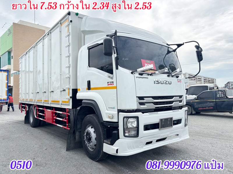 หกล้อตู้สิบบาน  ปี 2561 ISUZU  FTR  240 เเรง Sาคา 1,470,000.- (0510)