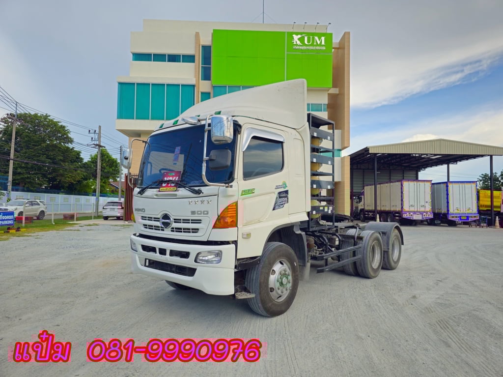 🚚สิบล้อหัวลากก๊าซ ปี 2557 HINO 360 เเรง CNG โรงงาน ราคา 630,000.-(6646) 🚚สิบล้อหัวลากก๊าซ ปี 2557 HINO 360 เเรง CNG โรงงาน ราคา 630,000.-(6646)
