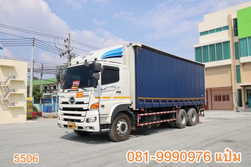 สิบล้อตู้ผ้าใบ   เพลาเดียว HINO FL1A 344 แรง ปี 67  (5506) 💴 2,180,000.-