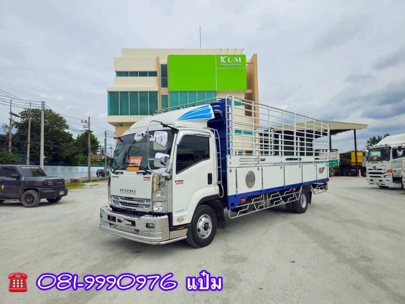 🚛หกล้อคอก ปี 2565 ISUZU  FRR  210 แรง Sาคา  1,230,000.-(9202)