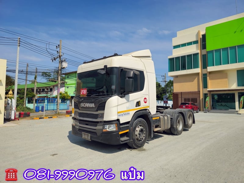 🔥 SCANIA P360 แรงม้า เพลาเดียวยกล้อ  ลากหนักได้ ประหยัดกว่า ปี 2019 (1372)