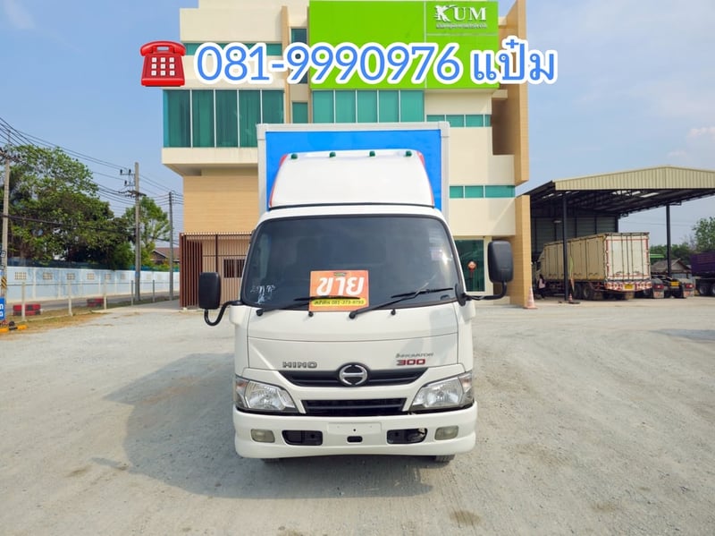 🚛สี่ล้อตู้จัมโบ้  ปี 2563 HINO  XZU  136  เเรงม้า Sาคา  660,000.-(173)