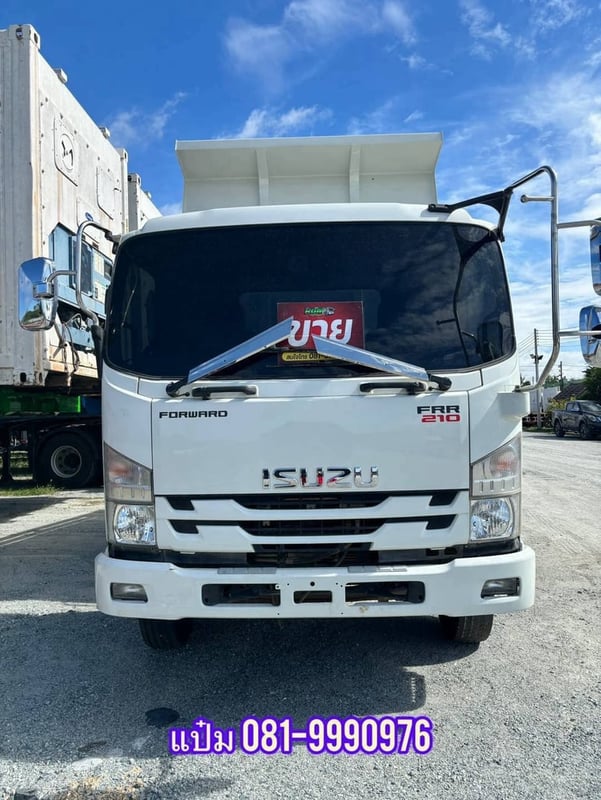 🚚หกล้อดั้มพ์ ปี 2564 ISUZU  FRR 210 แรงม้า ราคา 920,000.-(3063) 