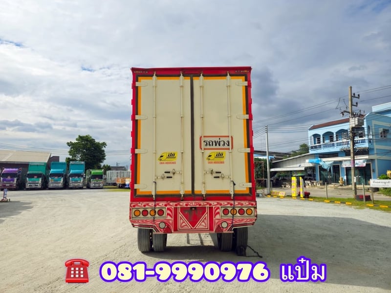🚚หางตู้สิบบาน ปี 2565 อู่ปิติ สองเพลา Sาคา 590,000.-(3634) 🚚หางตู้สิบบาน ปี 2565 อู่ปิติ สองเพลา Sาคา 590,000.-(3634)
