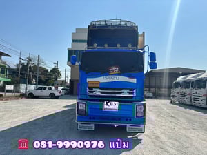 🚚 สิบสองล้อดั้มพ์ แม่ลูก  ปี 56 ISUZU  FYH 360 (2505)(2506) Sาคา 1,990,000.-