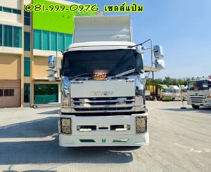 🚚สิบล้อดั้มพ์ อู่สามมิตร ปี 56 ISUZU FXZ 360 แรงม้า Sาคา 1,920,000.-(2374)(8972)