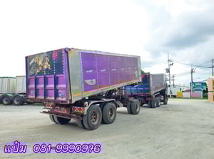 สิบล้อดั้มพ์พ่วงเเม่ลูก ปี 2565 ISUZU FXZ 360 แรงม้า ราคา 2,320,000.-(2868)(2869) สิบล้อดั้มพ์พ่วงเเม่ลูก ปี 2565 ISUZU FXZ 360 แรงม้า ราคา 2,320,000.-(2868)(2869)