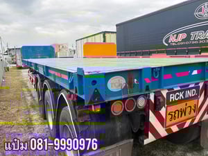 🚌หางพื้นเรียบ ปี 2565 สามเพลา  อู่ RCK  Sาคา  430,000.-(5250)